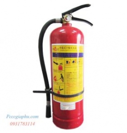 Bình bột chữa cháy ABC 2kg