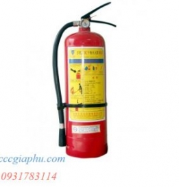 Bình bột chữa cháy BC 4kg