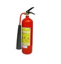 Binh cuu hoa Khí CO2 MT2 2kg