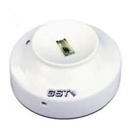 Đầu báo lửa tử ngoại GST C-9104