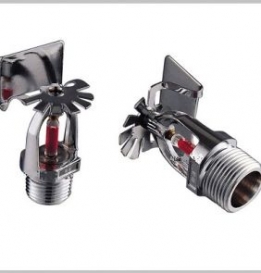 Đầu phun chữa cháy quay ngang