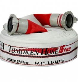 Vòi chữa cháy D50x20mx1.6Mpa FIREST kèm khớp nối GOST + KĐ