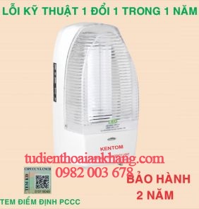 Đèn sạc chiếu sáng khẩn cấp KT2300PL PIN