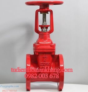 Van cổng FM FRHX-A2